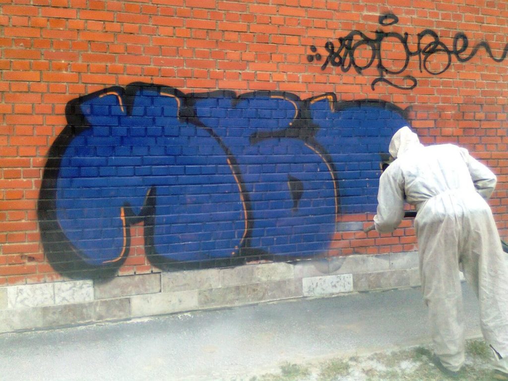 Удаление граффити